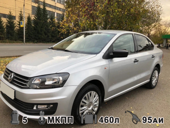 Фольцваген Поло от 1600 руб/сутки - Аренда авто, прокат автомобилей (Екатеринбург)