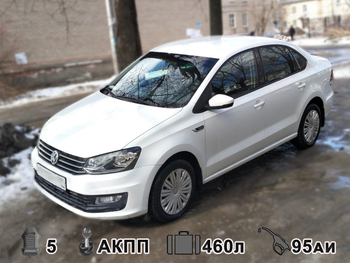 Фольцваген Поло АКПП от 2300 руб/сутки - Аренда авто, прокат автомобилей (Екатеринбург)